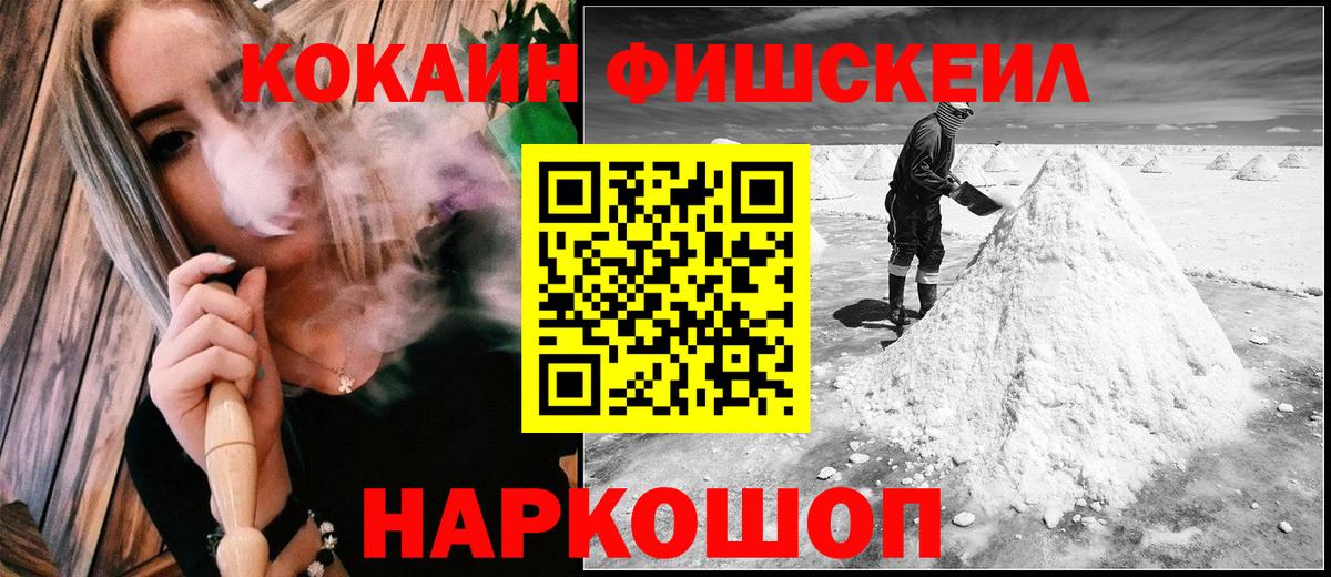 Кокаин 98% Тара