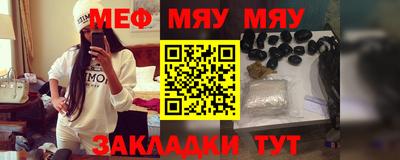 экстази Моздок