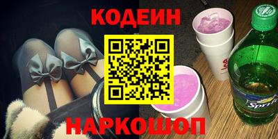 амфетамин Можга
