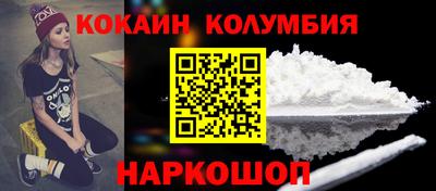 экстази Моздок