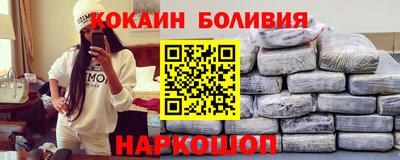 экстази Моздок