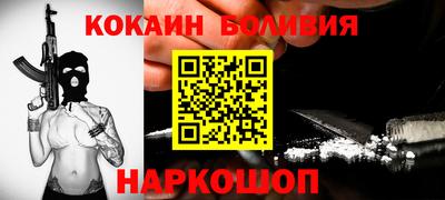 экстази Моздок