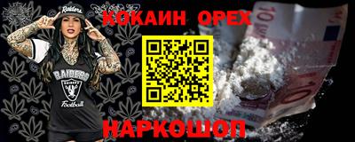 амфетамин Можга