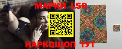 экстази Моздок