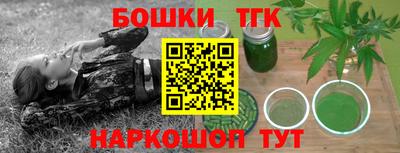 экстази Моздок