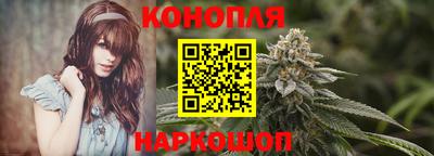 дурь Можайск