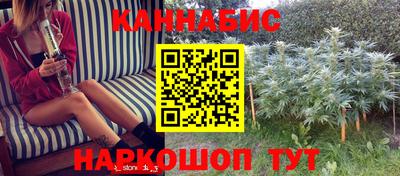 дурь Можайск