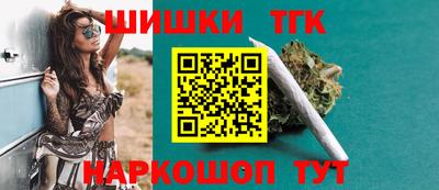 дурь Можайск