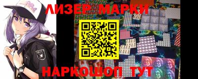 амфетамин Можга