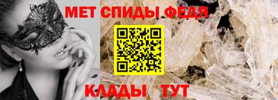 дурь Можайск