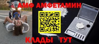 экстази Моздок