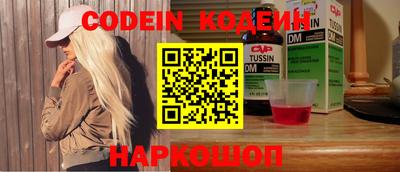 экстази Моздок