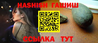 амфетамин Можга