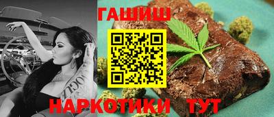 амфетамин Можга