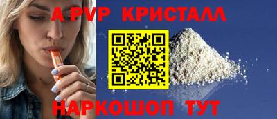 экстази Моздок
