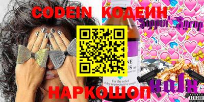экстази Моздок