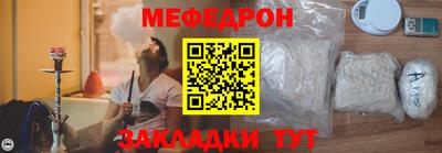 экстази Моздок