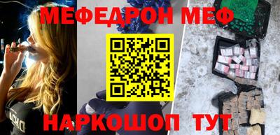 дурь Можайск