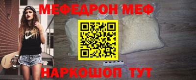 экстази Моздок
