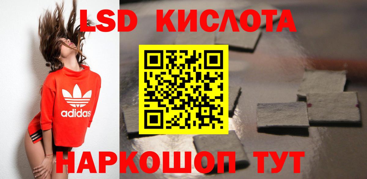 МЕФ  Тара  КОКАИН  МЕФ   А ПВП СК   МДМА  Канабис  Вход с VPN 