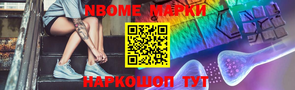 Тара  Лсд 25 экстази ecstasy  Вход с VPN  Лсд 25 экстази кислота 